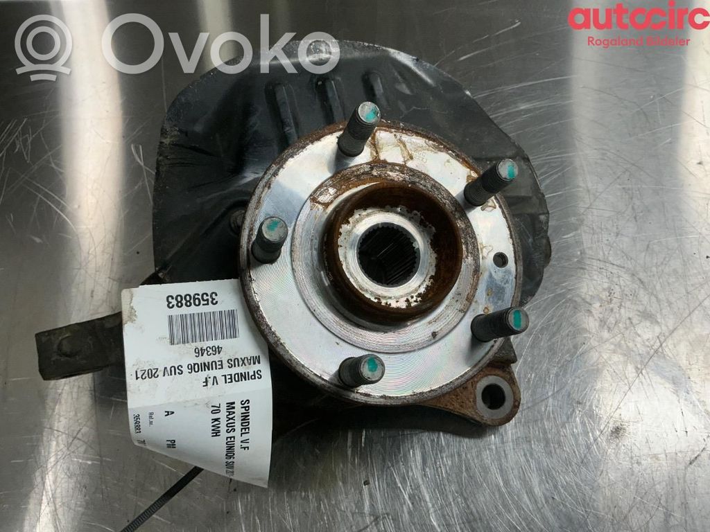 Achsschenkel vorne   C00138464,38464,38464,38464,C00138464