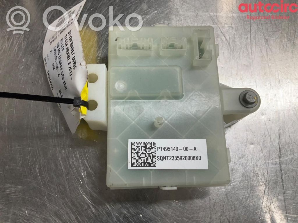 Tesla Model S Other control units/modules 