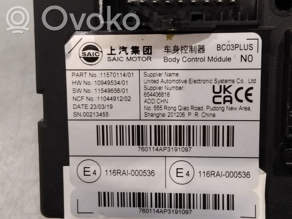 MG MG4 ev Autres unités de commande / modules 