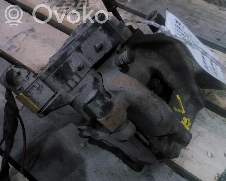 Volvo XC40 Задний суппорт 
