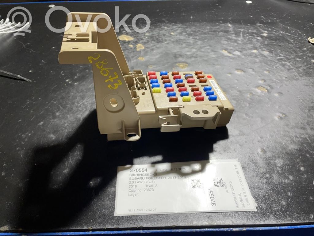 Subaru Forester SJ Fuse box set 