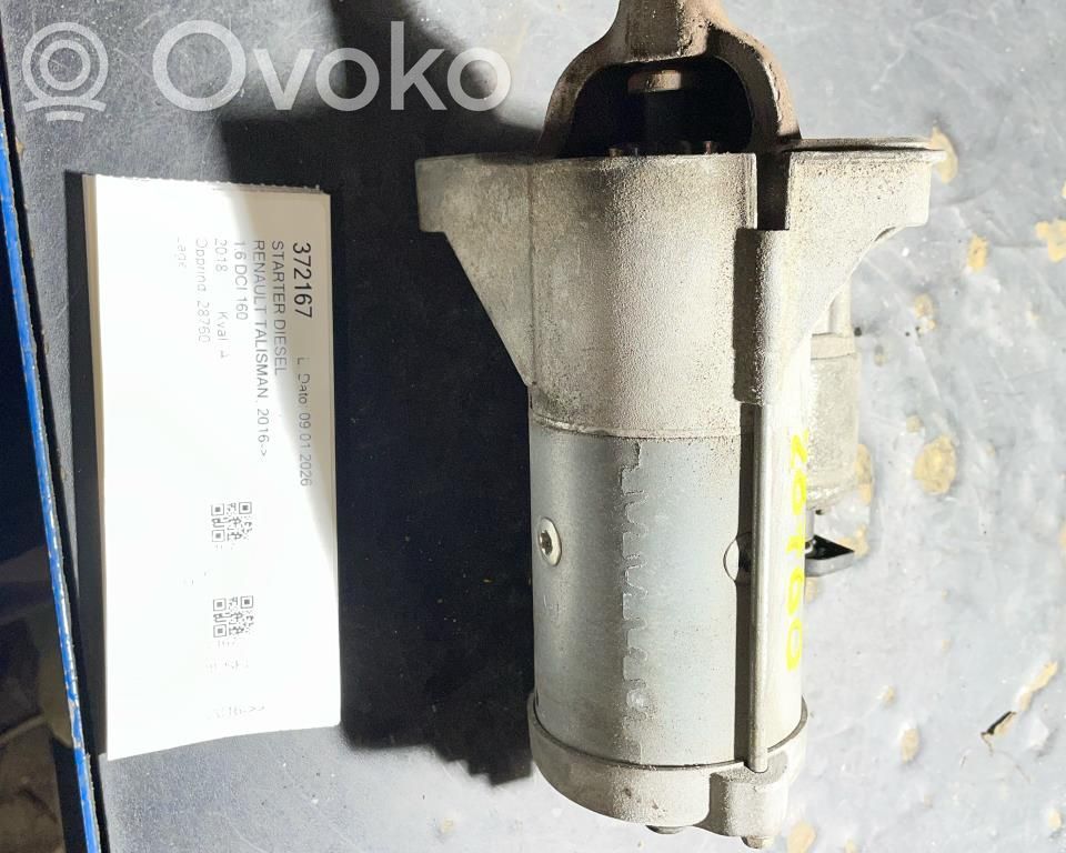Motor de arranque   233000106R,233000106R