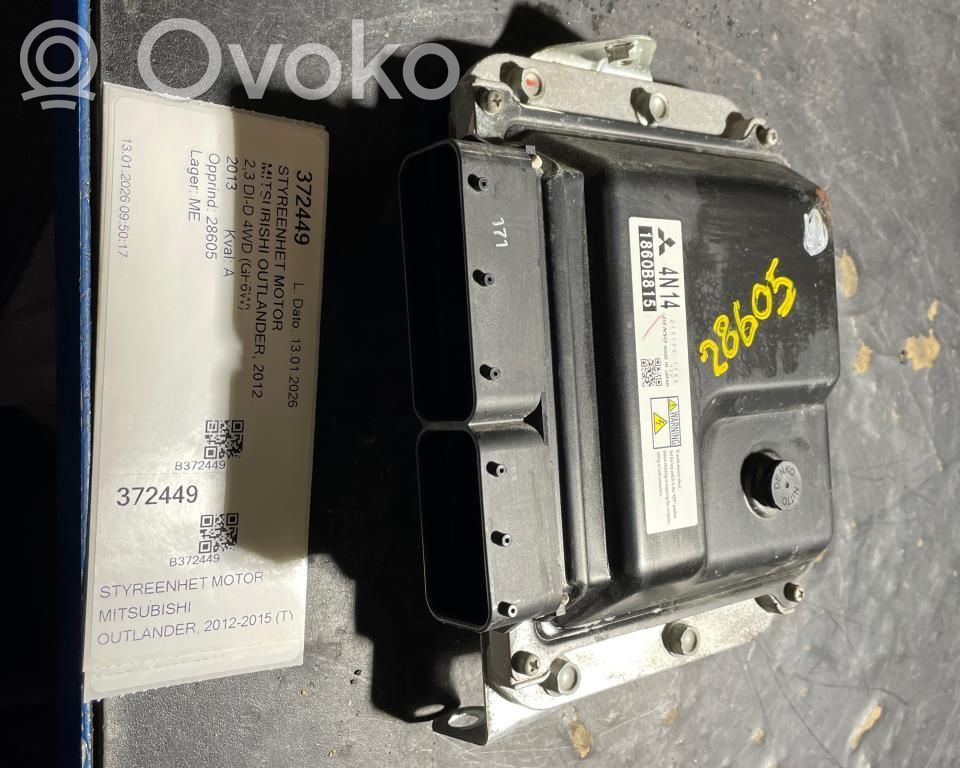 Mitsubishi Outlander Engine control unit/module ECU 