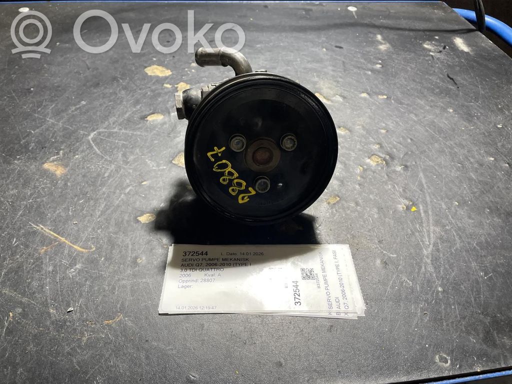 Power steering pump   7L8422154D,7L6422154,7L6422154B,7L6422154C,7L6422154E,7L8422154D
