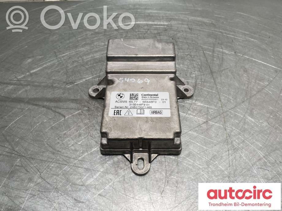 BMW i4 ABS control unit/module 