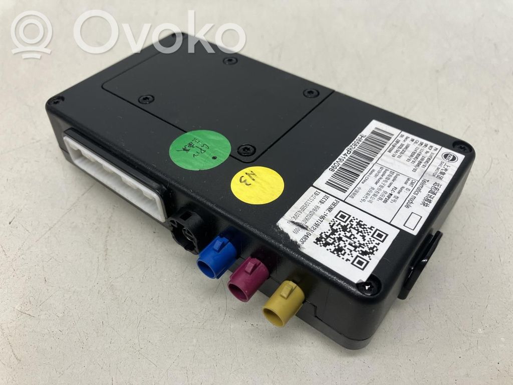 MG ZS Other control units/modules 