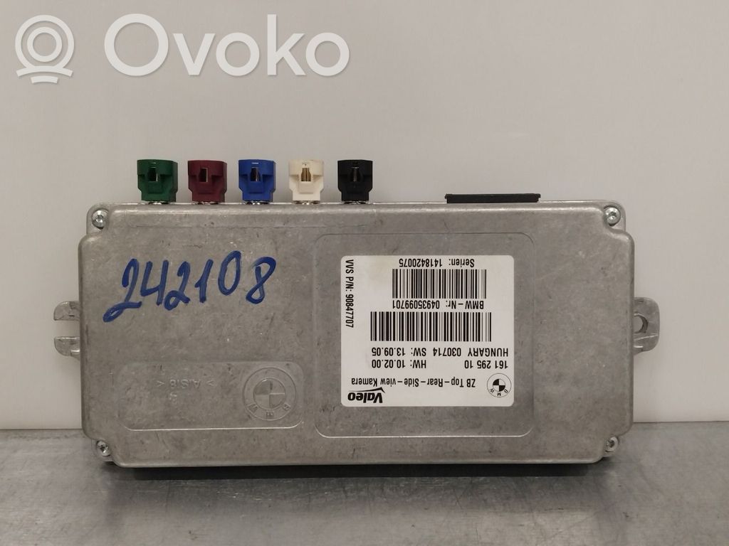 BMW 5 F10 F11 Altre centraline/moduli 