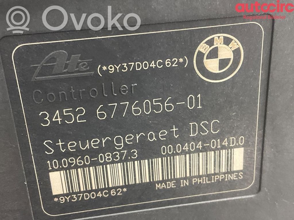 Pompă ABS   34512460469,34512460469,34512460469,34512460469