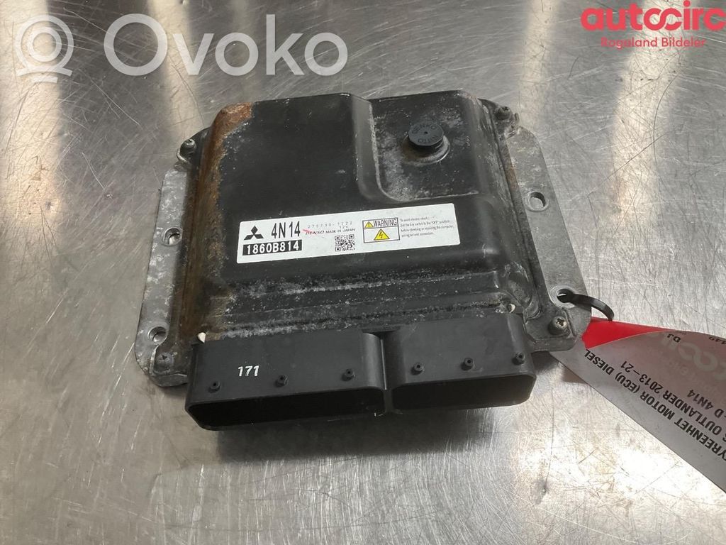 Mitsubishi Outlander Engine control unit/module ECU 