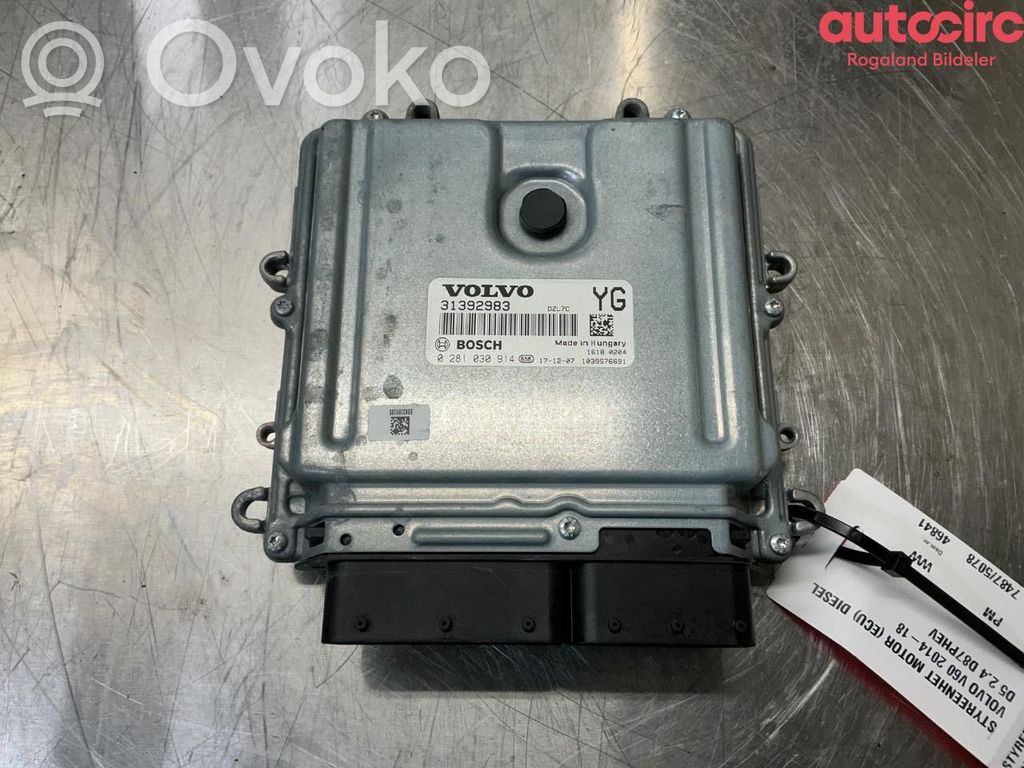 Volvo V60 Engine control unit/module ECU 