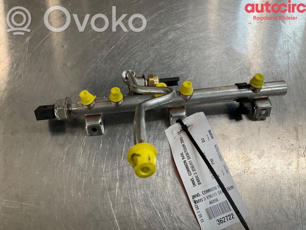 BMW 3 E90 E91 Fuel splitter 