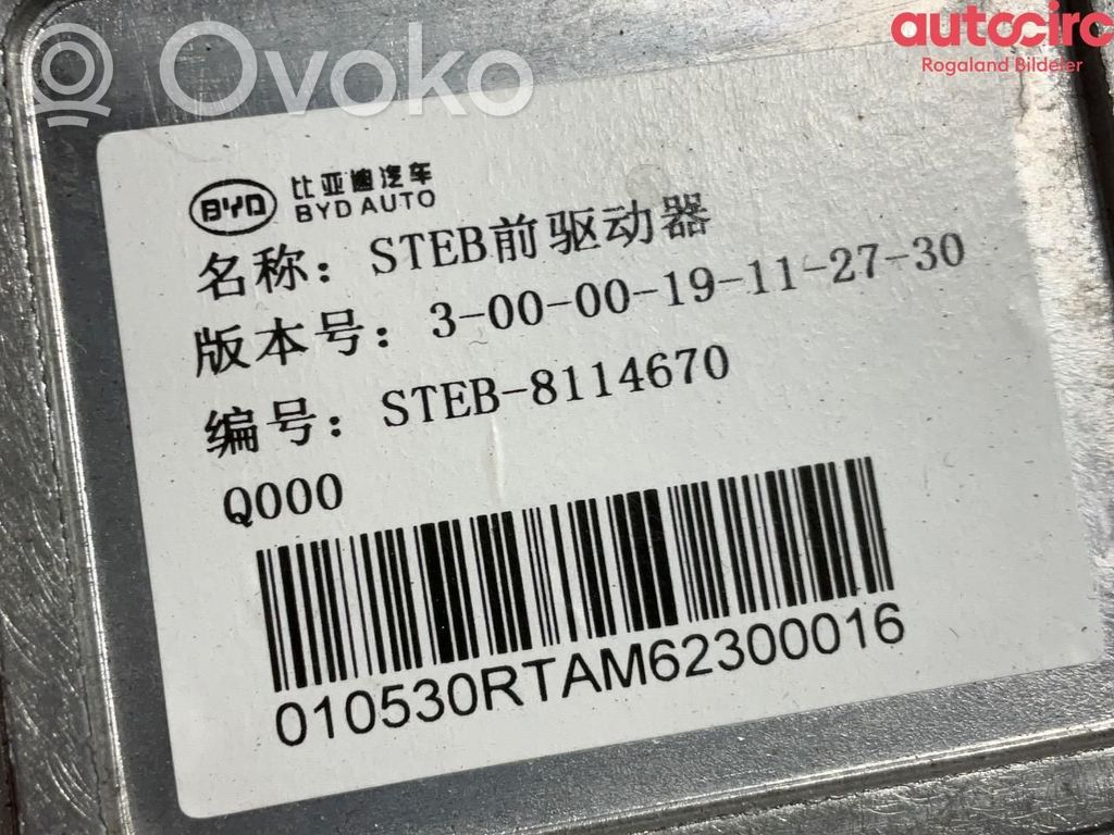 BYD Tang II Преобразователь напряжения 