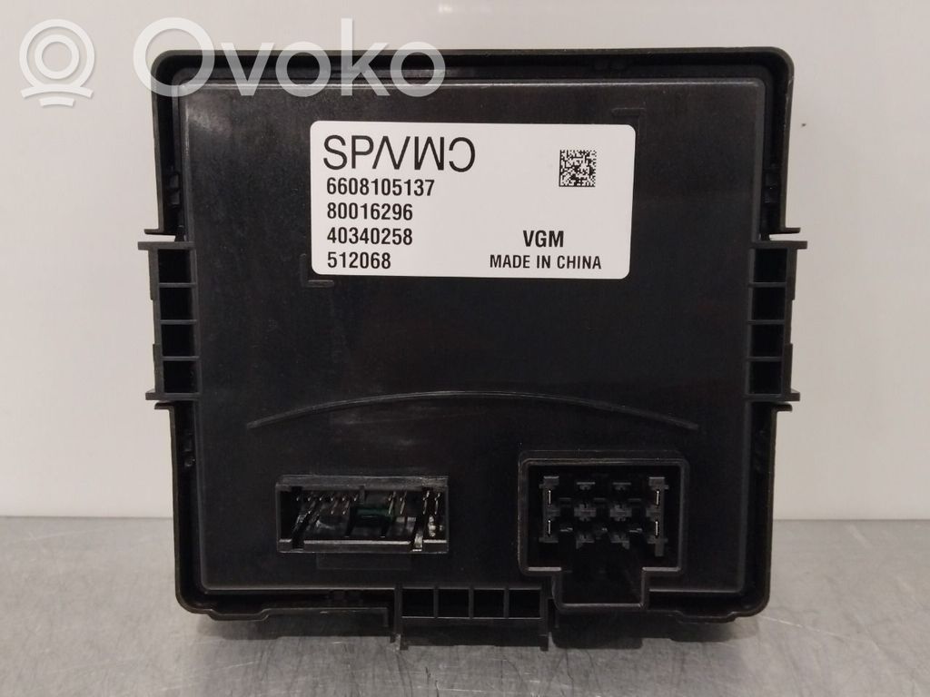Volvo EX30 Other control units/modules 