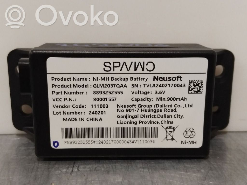 Volvo EX30 Battery control module 