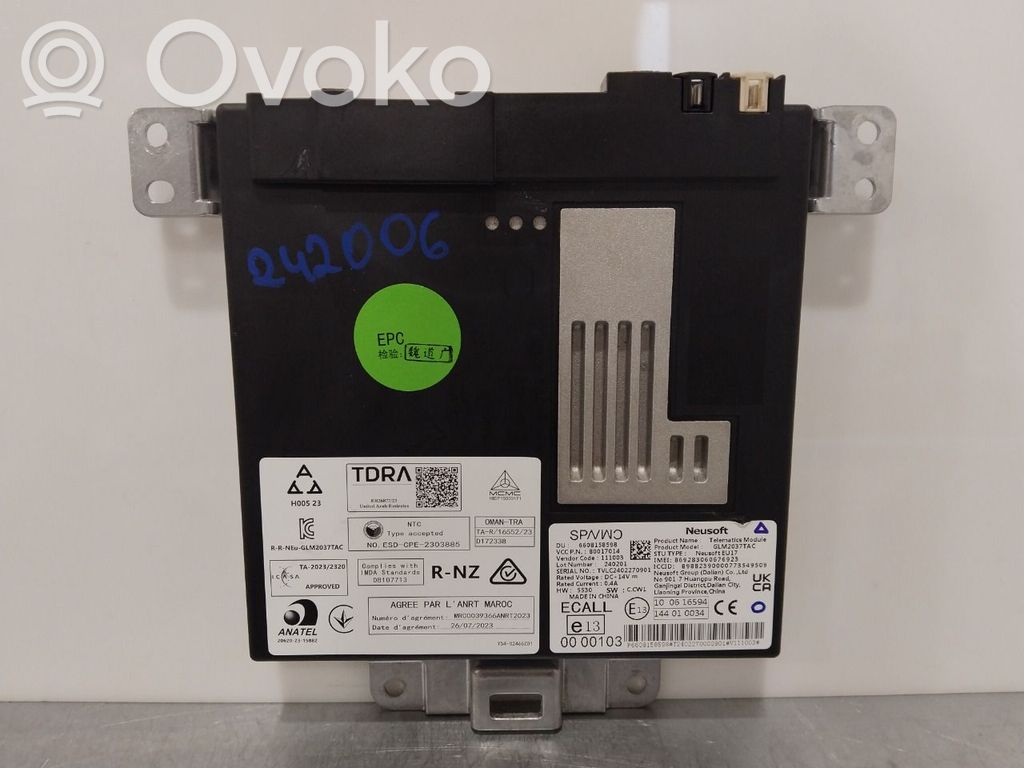 Volvo EX30 Other control units/modules 