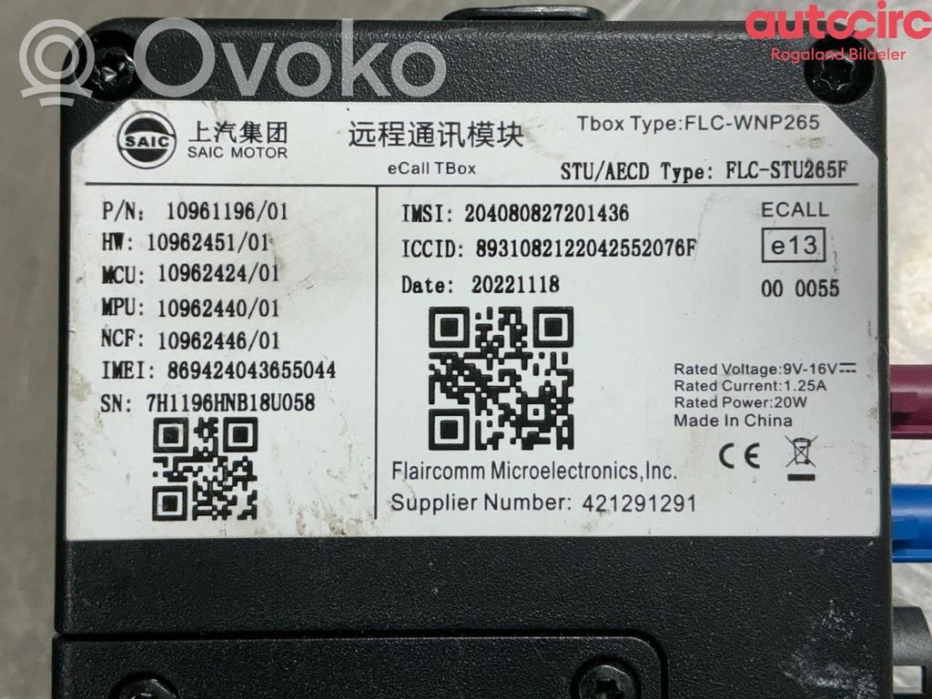 MG ZS Other control units/modules 