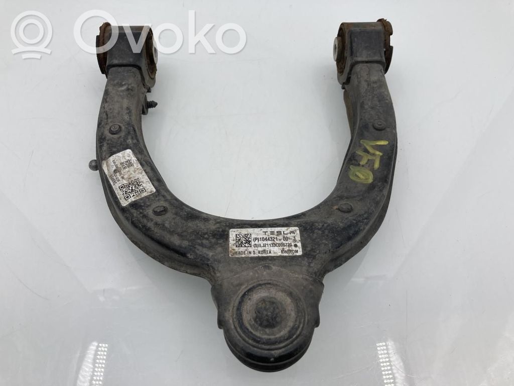 Etutukivarsi   104432100J,118832110A,118832110C,104432100J,118832110A,118832110C
