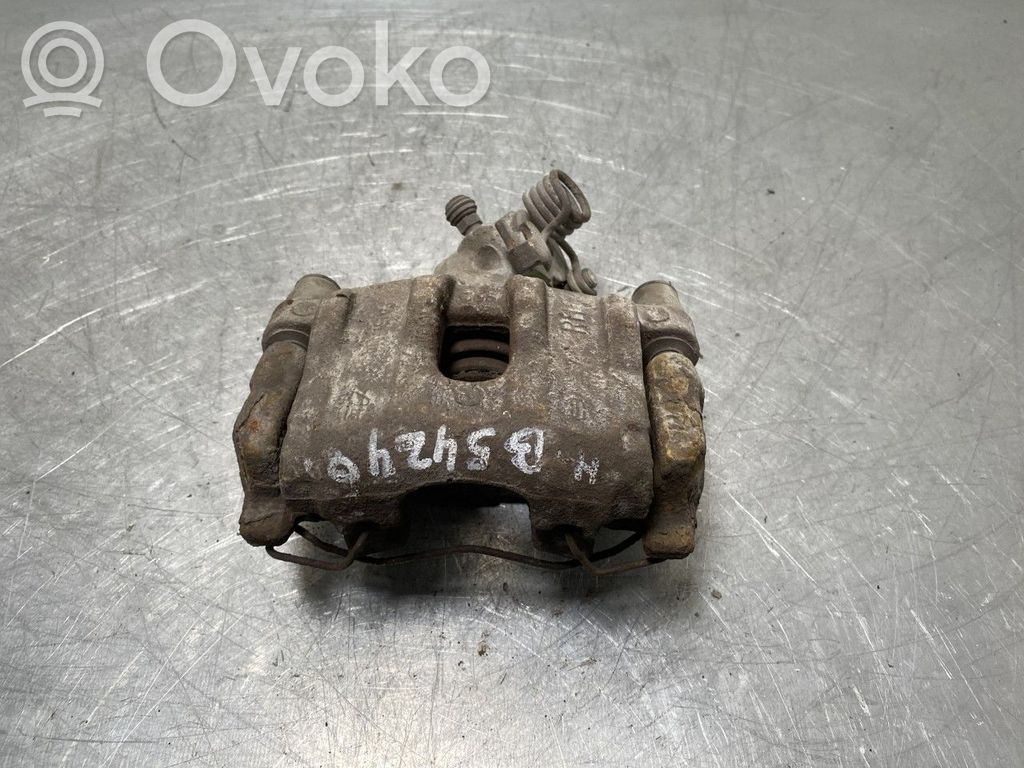 Ford Kuga II Задний суппорт 