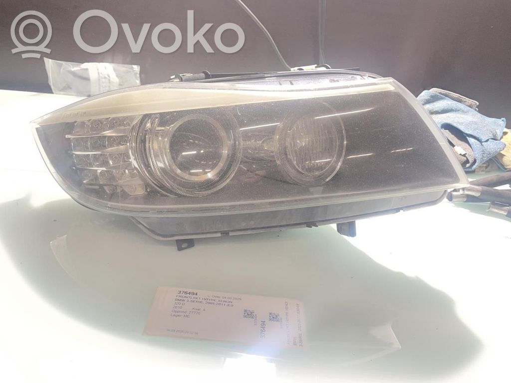Priekšējais lukturis   63117240248,63117202584,63117240248,63117318327,7172536,W003T19571