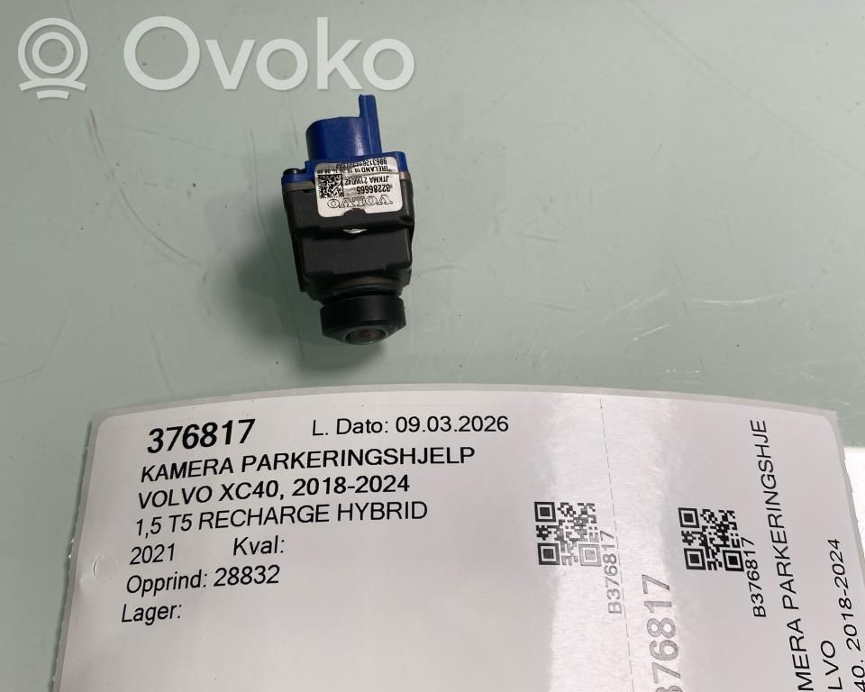 Volvo XC40 Front bumper camera 