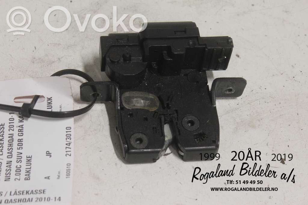 Nissan Qashqai Serrure de porte avant