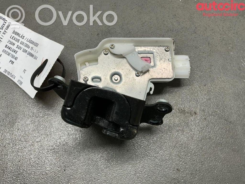 Lexus UX Front door lock 