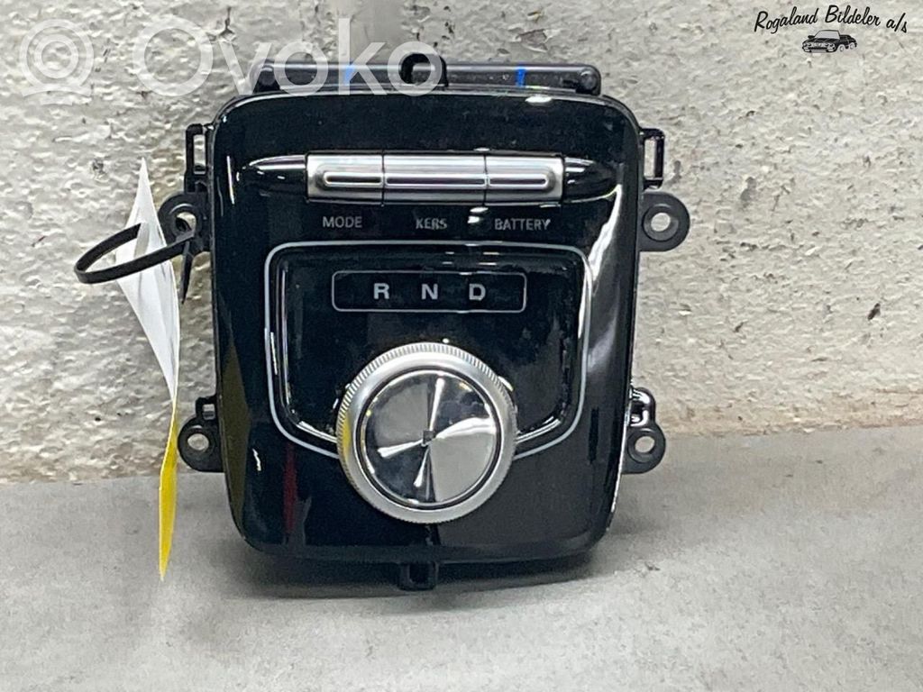 MG ZS Selector de cambios 