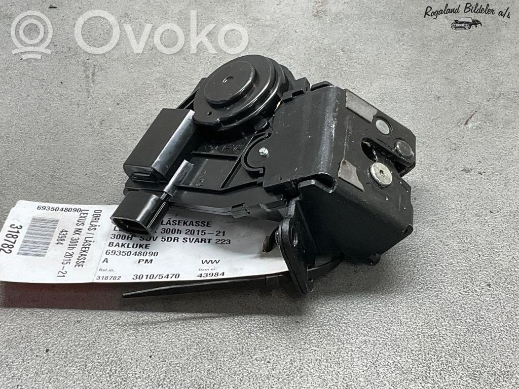Lexus NX Front door lock 