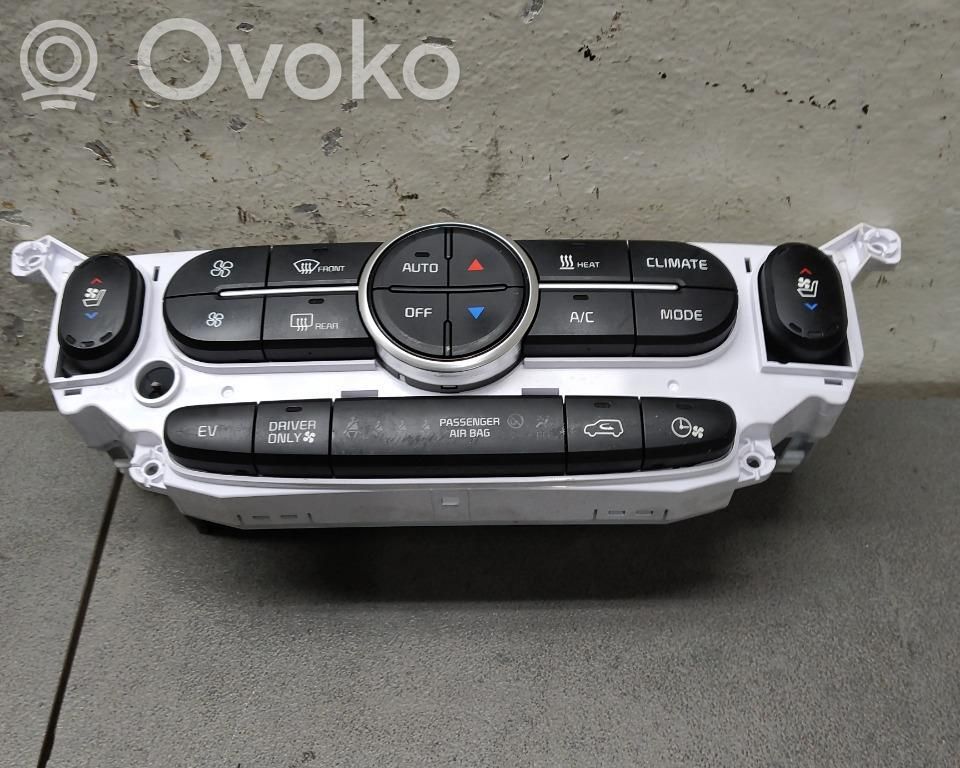 KIA Soul Mascherina climatizzatore/regolatore riscaldamento