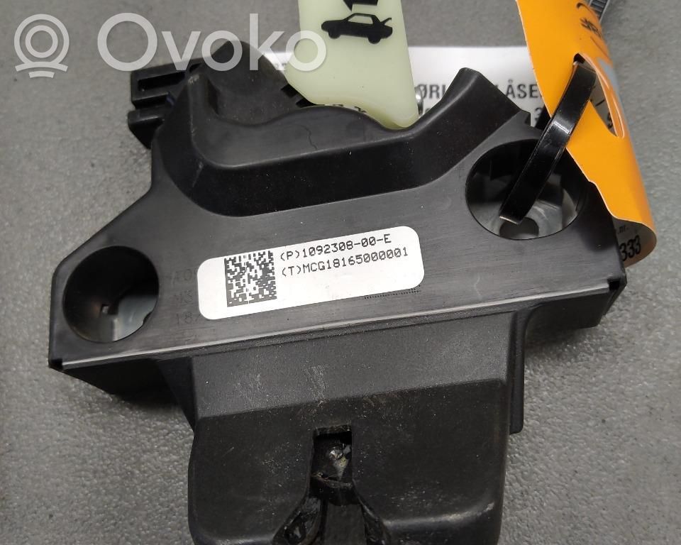 Etuoven lukko   109230800E,109230800E,109230800E,109230800E