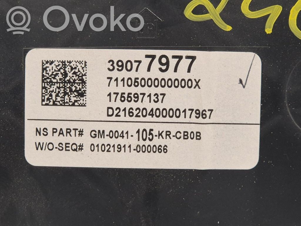 Opel Astra K Nopeusmittari (mittaristo) 