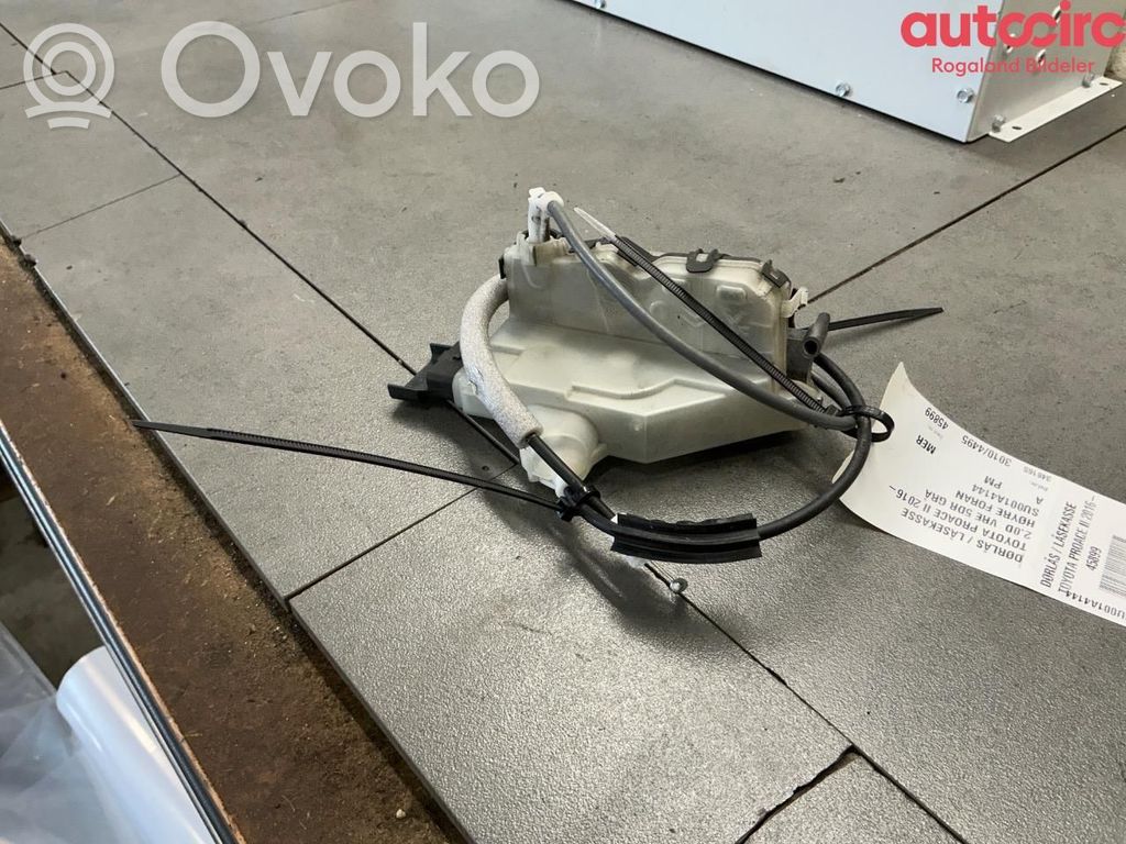 Etuoven lukko   SU001A4144,SU001A4144,SU001A4144,SU001A4144