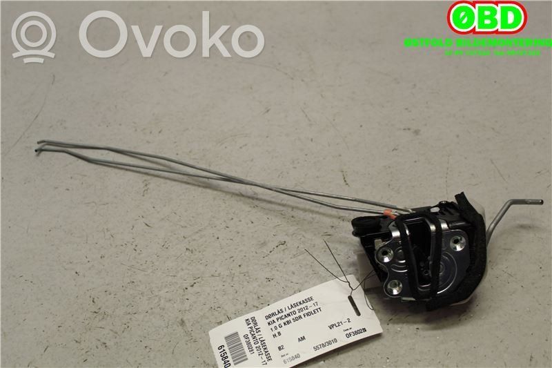 Takaoven lukko   814201Y020,814201Y020