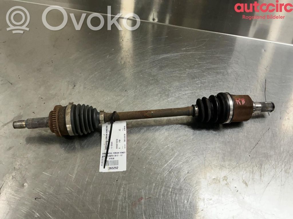 KIA Picanto Planetară față 