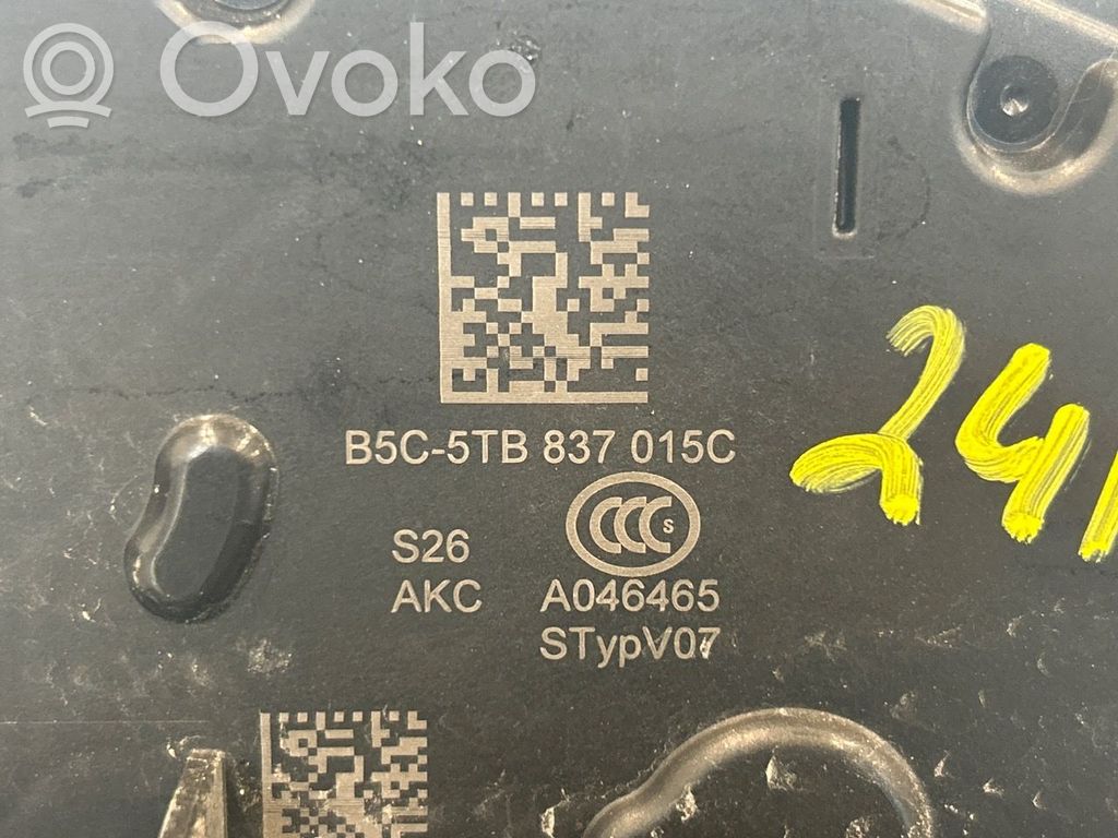 Skoda Enyaq iV Încuietoare ușă față 