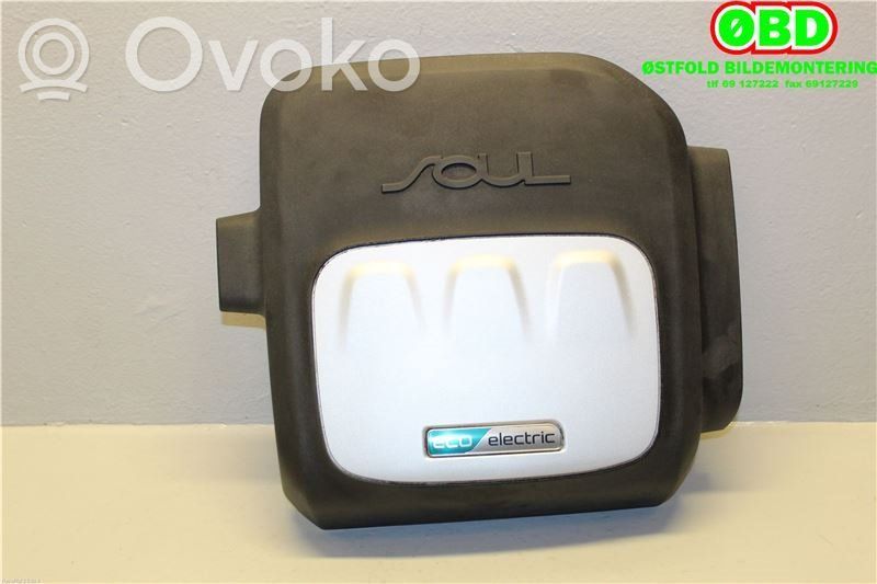 Motorabdeckung   292000E040,292000E040,292000E040,292000E040