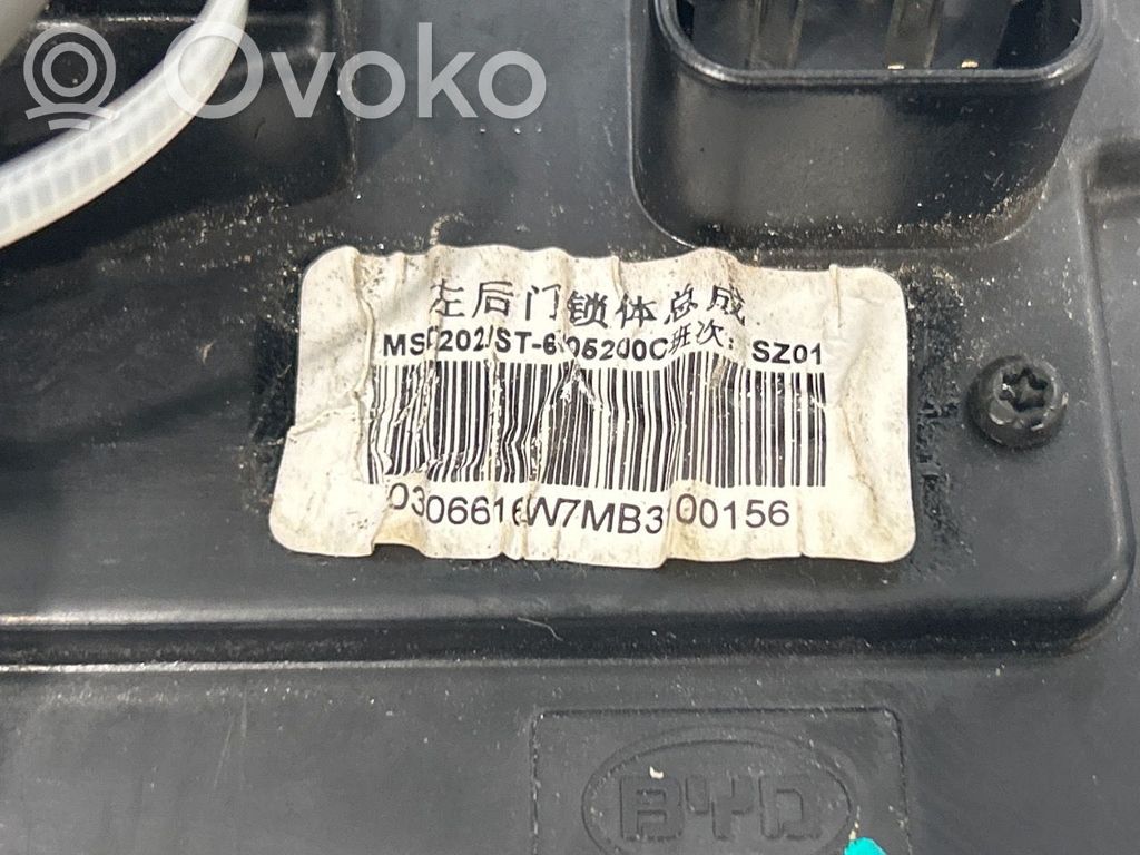 BYD Tang II Galinių durų spyna 