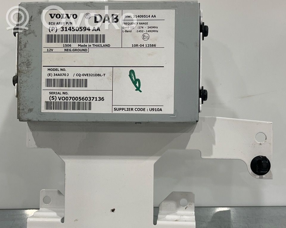 Volvo V40 Autres unités de commande / modules