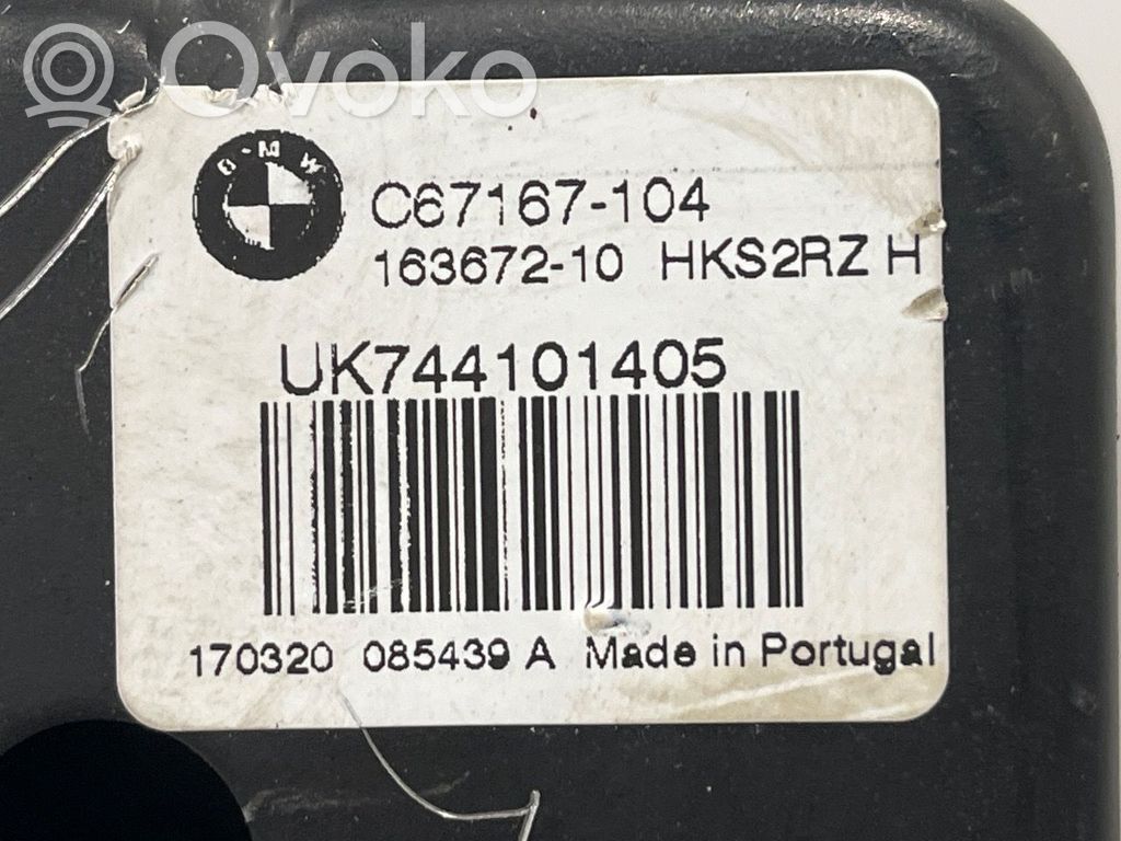 BMW 5 G30 G31 G38 Zamek klapy tylnej bagażnika 