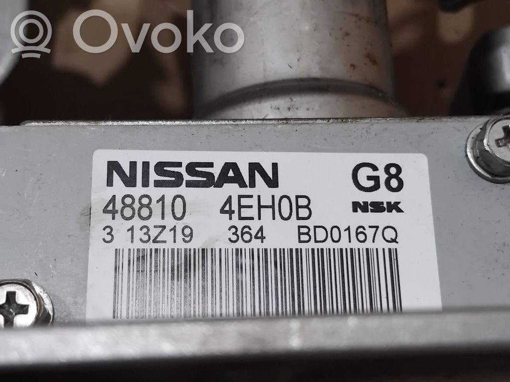 Nissan Qashqai Set ax volan 