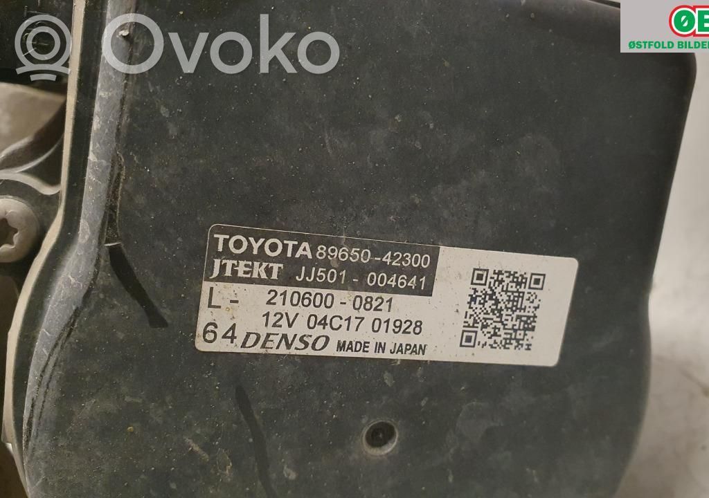 Toyota RAV 4 (XA50) Casetă direcție 