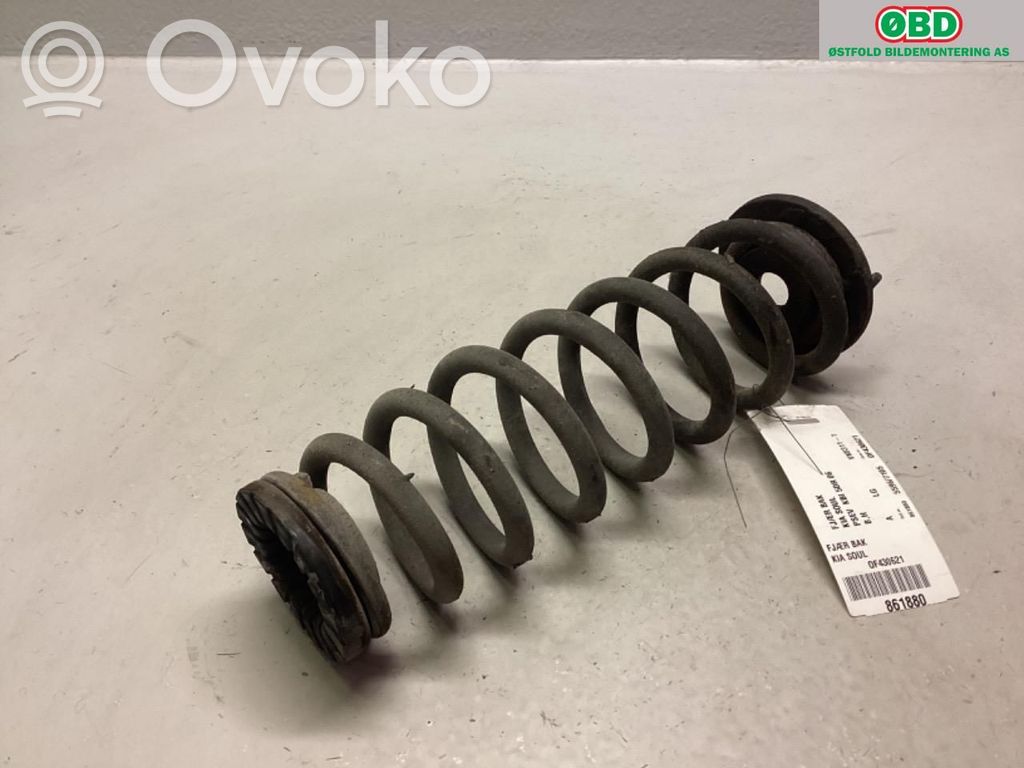 KIA Soul Flanșă cauciuc arc elicoidal spate 