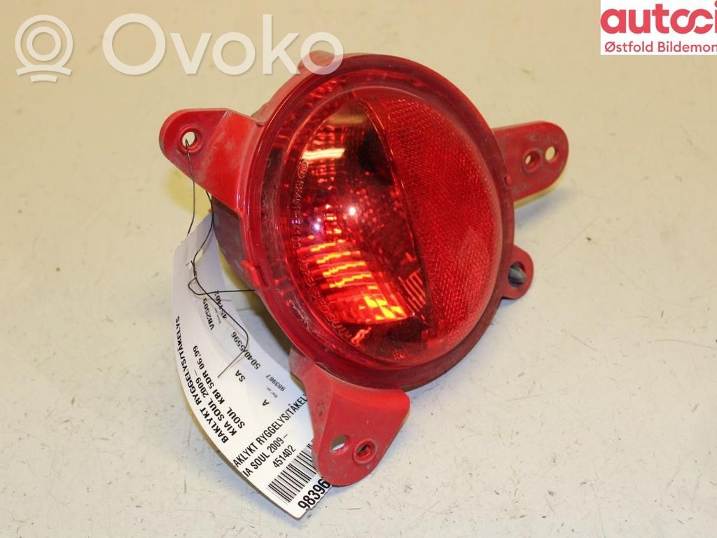 KIA Soul Lampă bară spate 