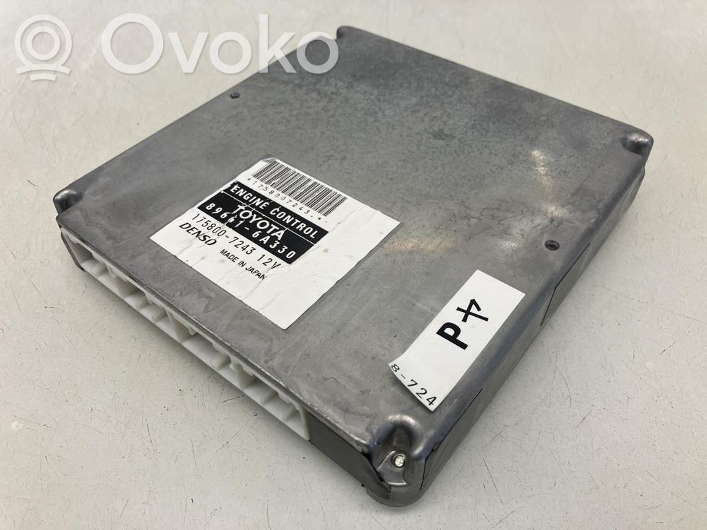 Toyota Land Cruiser (J120) Komputer / Sterownik ECU silnika 