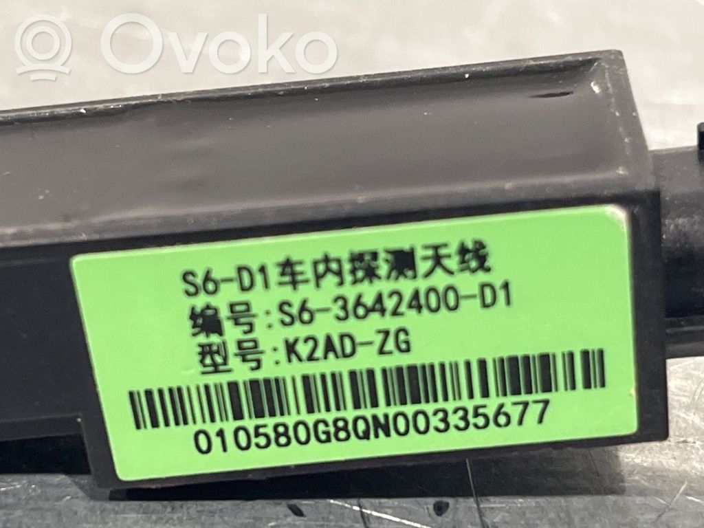 BYD Atto 3 Unidad de control/módulo del control remoto 