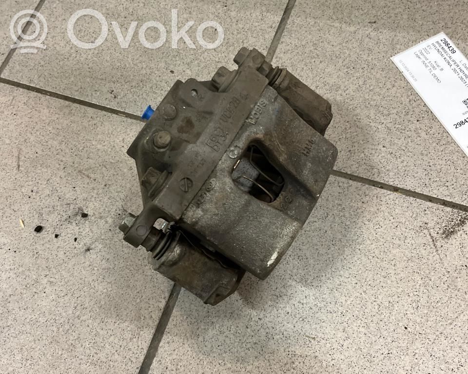 Hyundai Kona I Priekinis suportas 