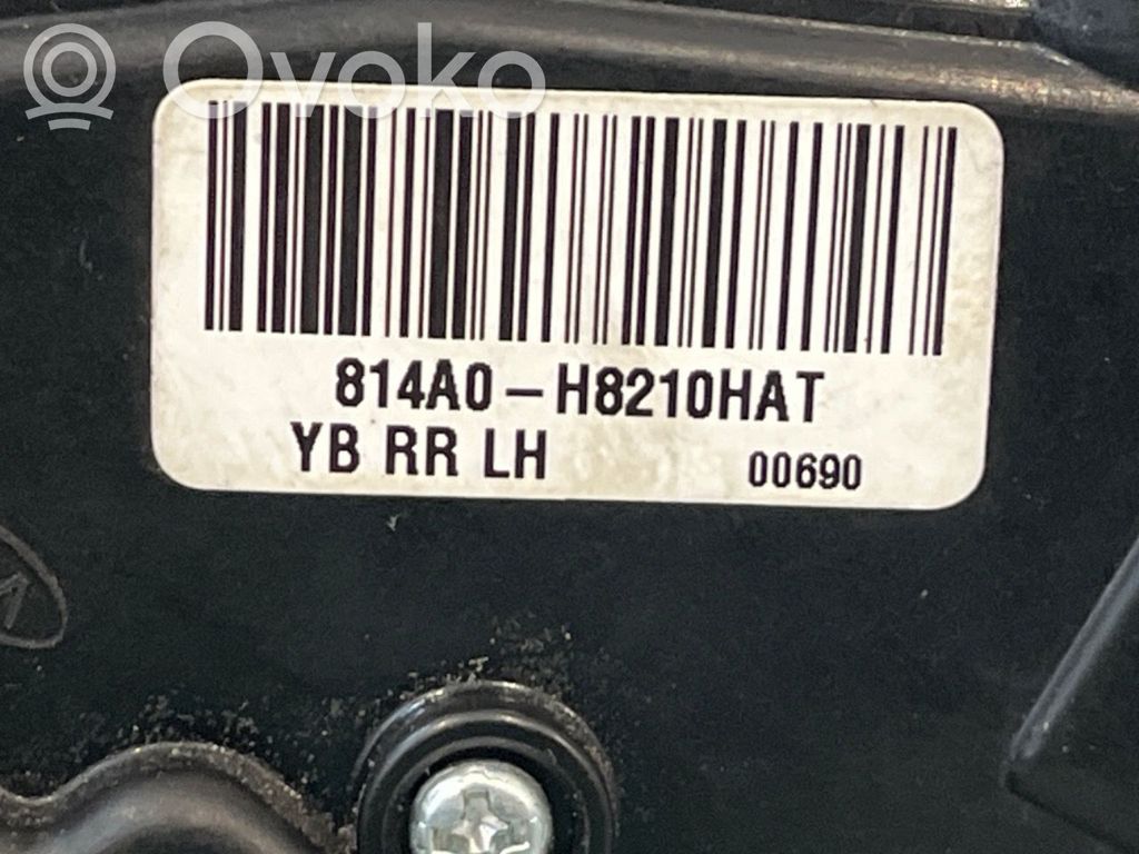 KIA Rio Zamek drzwi tylnych 