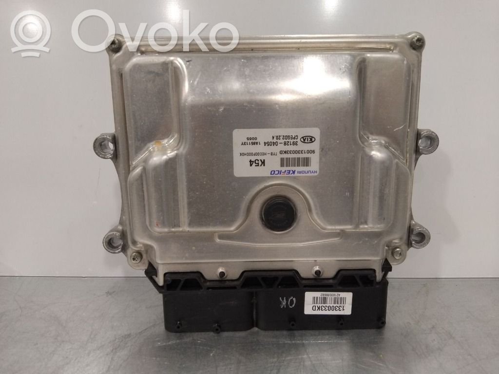 KIA Rio Engine control unit/module ECU 