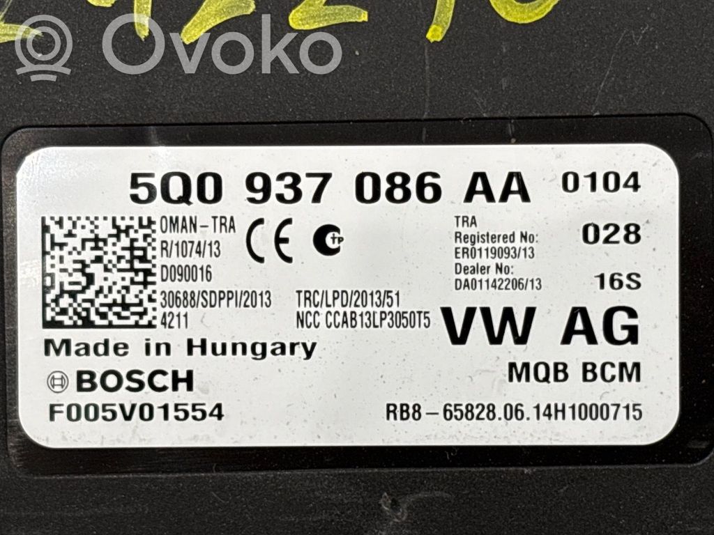 Skoda Octavia Mk3 (5E) Sterownik / Moduł komfortu 