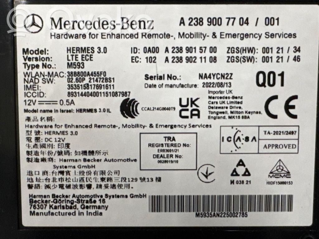 Mercedes-Benz EQC Autres unités de commande / modules 
